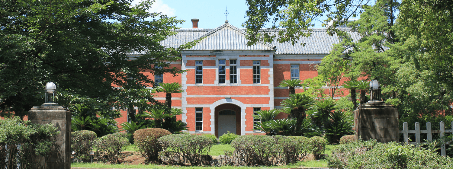 トップページ | 熊本大学