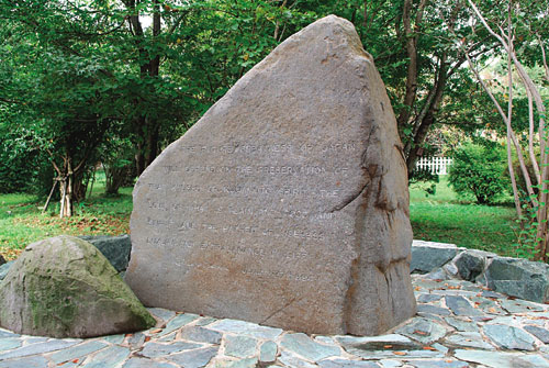 ラフカディオ・ハーン（小泉八雲）先生の碑