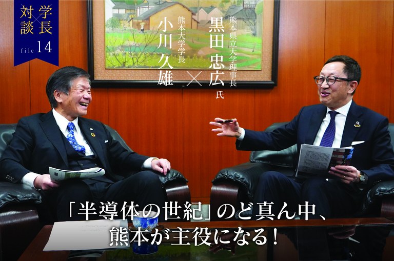 バナー_banner 2.jpg