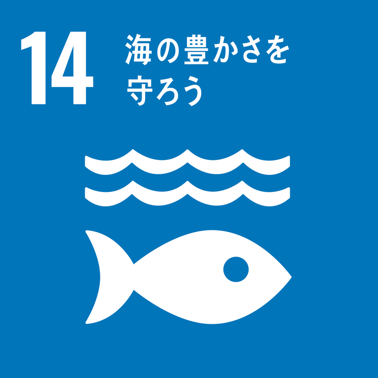 SDG14.png