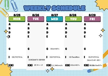 Kumamoto Univercity 8月_Part8.jpg