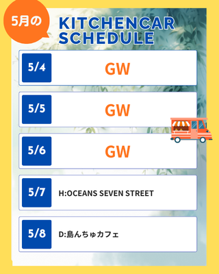 R8.5.7-8.png