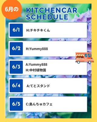 R8.6.1-5.jpg R8.6.1-5.jpg
