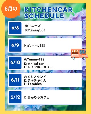 R8.6.8-12.jpg R8.6.8-12.jpg