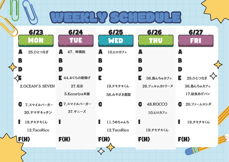 Kumamoto Univercity 6月_1.jpg