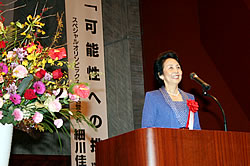 細川佳代子氏