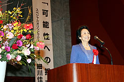 細川佳代子氏