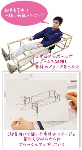 people02.jpg people02.jpg