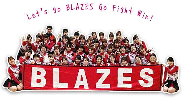 Let's go BLAZES Go Fight Win !
