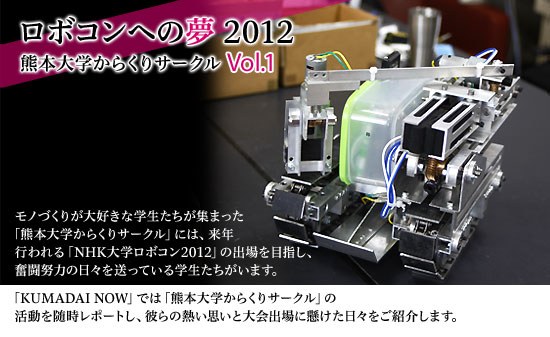 topic-0104-robo.jpg topic-0104-robo.jpg