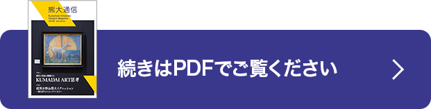 pdf_button_92.png