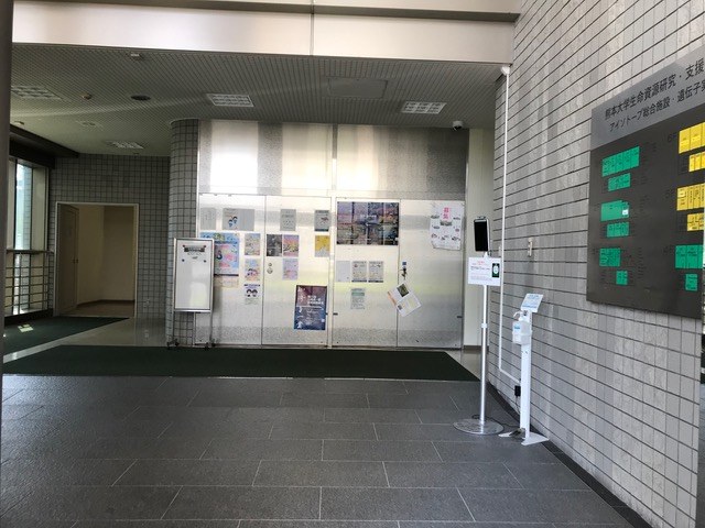 生命資源ポスター広告掲示場所③（GTCRI玄関）.jpeg