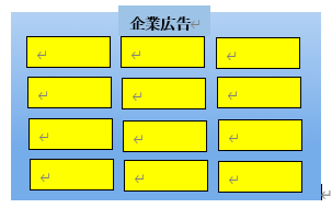 課程HP画像5.png 課程HP画像5.png