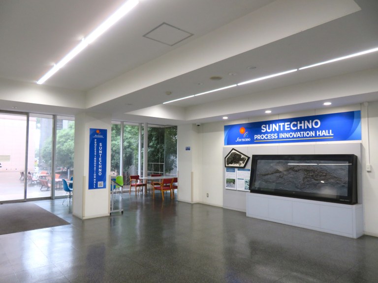 22-1.理学部1・2号館エントランス.JPG 22-1.理学部1・2号館エントランス.JPG
