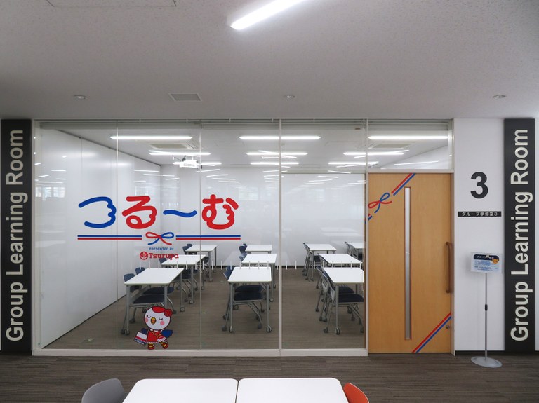 20-1.グループ学修室3（全体）.JPG