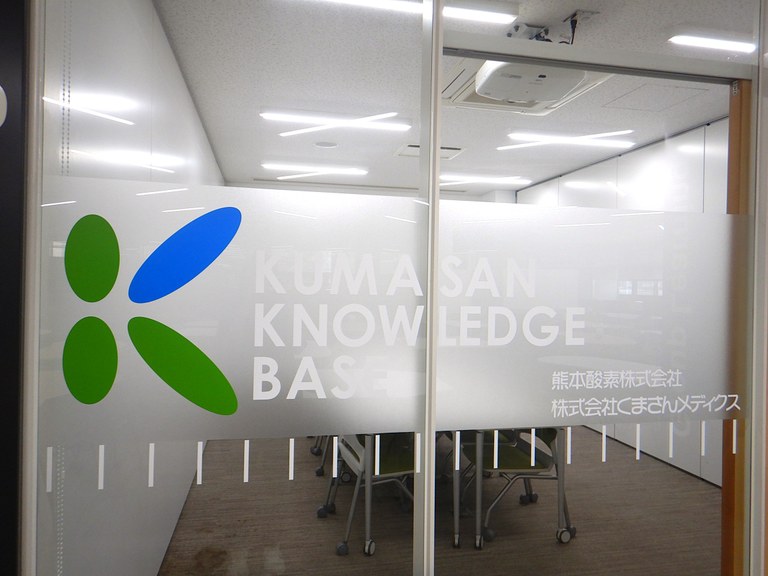 19-2.グループ学修室2.JPG 19-2.グループ学修室2.JPG