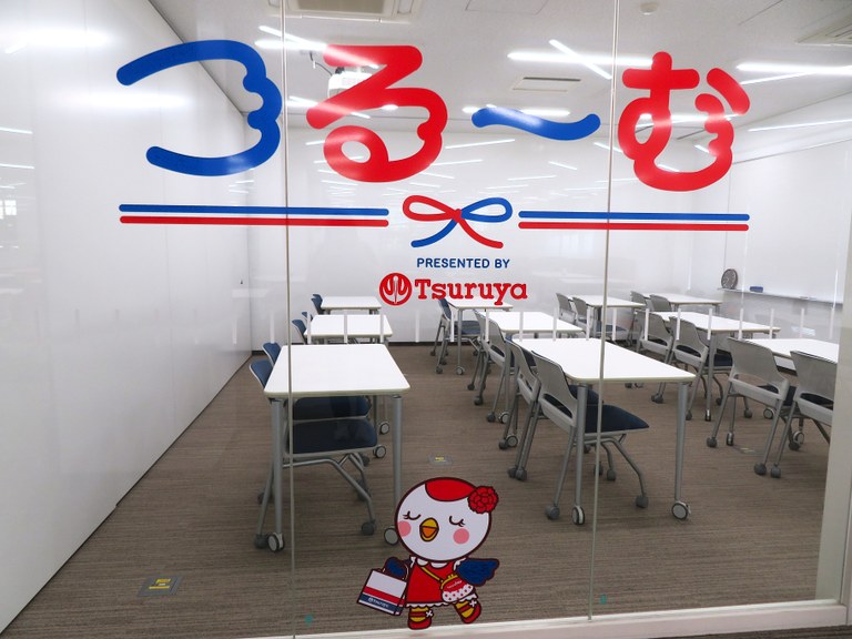20-2.グループ学修室3.JPG