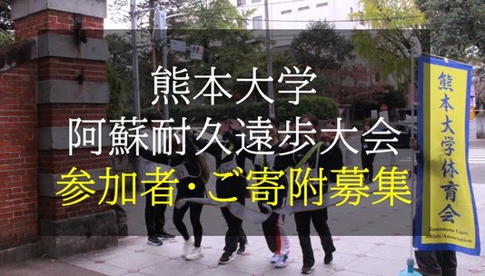 2026年度