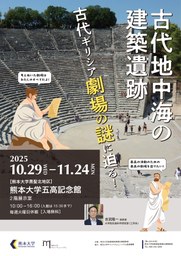 トップページ