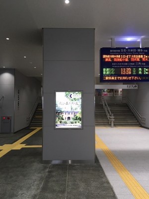 20191127-1.jpg