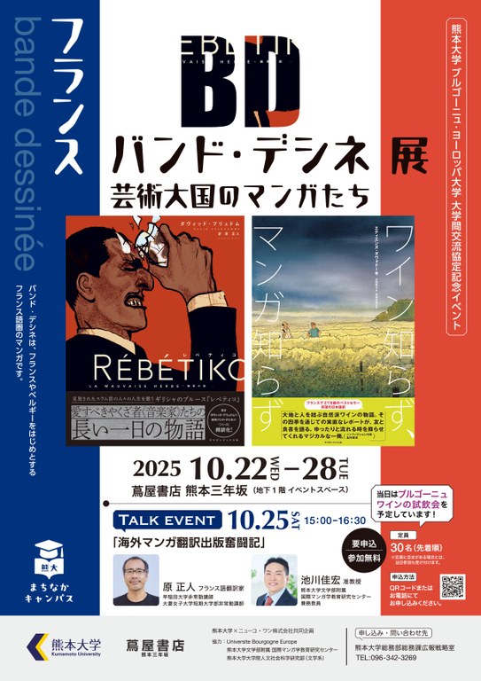 machinaka1022.jpg machinaka1022.jpg