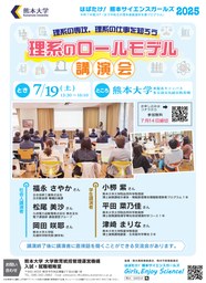 トップページ