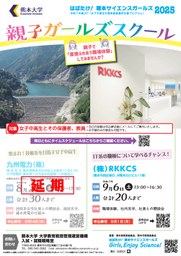 トップページ
