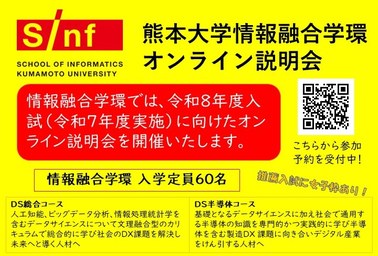 トップページ