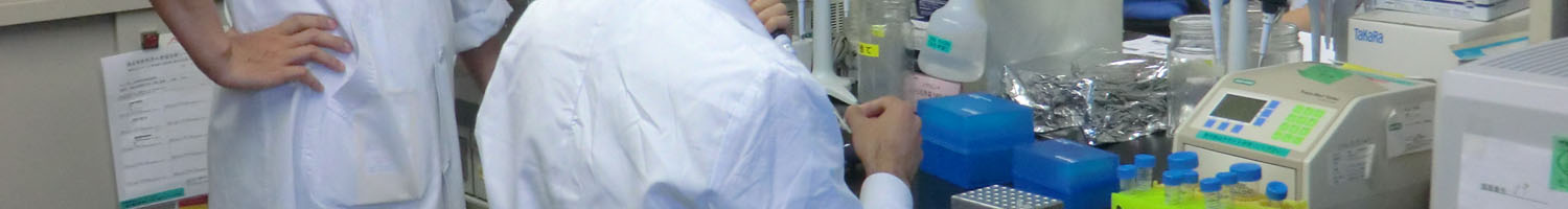 研究・産学連携