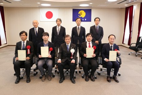 お知らせ[研究]