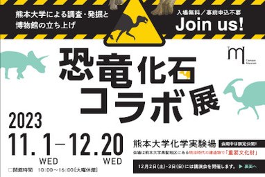トップページ