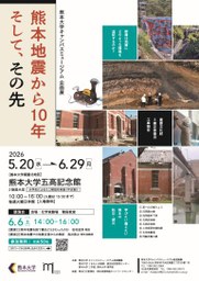トップページ