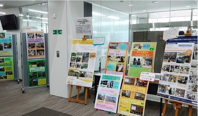 190121学生ボランティアパネル展示写真１