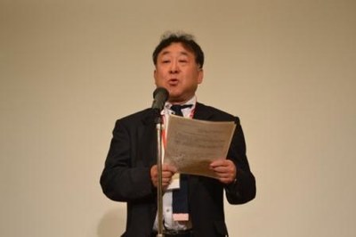 木村会長開会挨拶