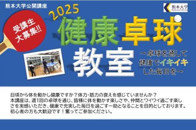 トップページ
