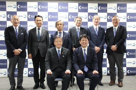 お知らせ[研究]