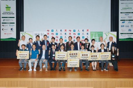2025年度