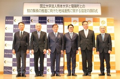 20260316_kikuyo_kyotei_03.jpg 20260316_kikuyo_kyotei_03.jpg