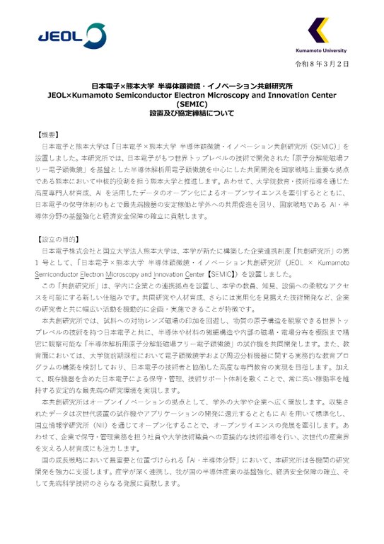 pe-ji1.jpg pe-ji1.jpg