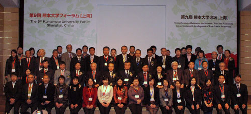 120110forum1.jpg