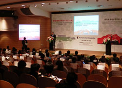 120110forum2.jpg