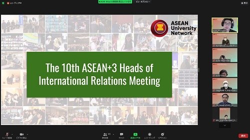 0224ASEAN31.jpg