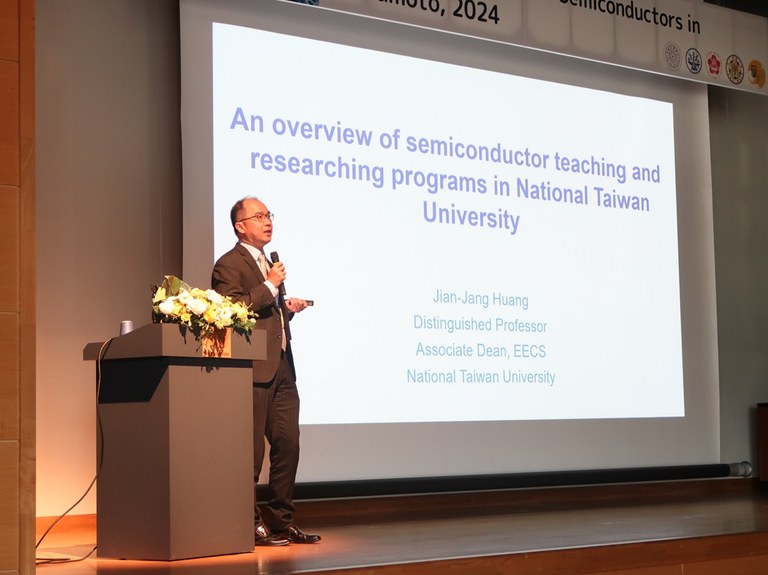 0725-04NTU.JPG