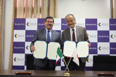 ヌエボレオン州立自治大学（メキシコ）と大学間交流協定