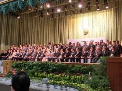 タイ王国　カセサート大学の創立75周年記念学長フォーラムに参加