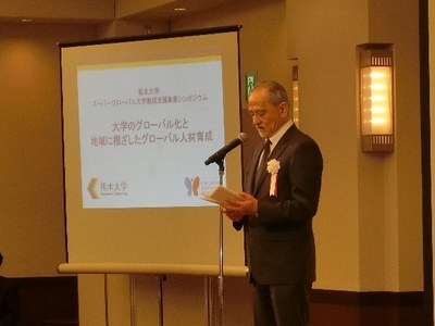 熊本大学スーパーグローバル大学創成支援事業シンポジウムを開催しました。