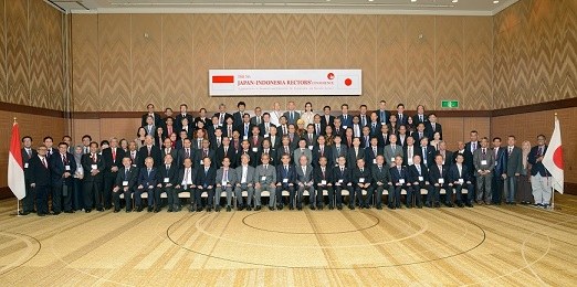 2019日本インドネシア学長会議.JPG