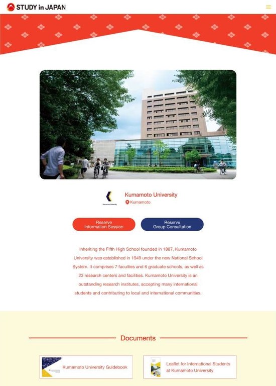 Study and Job in Japan Virtual Fair for Thailand - Study and Job in Japan Virtual Fair for Thailand_2.jpg