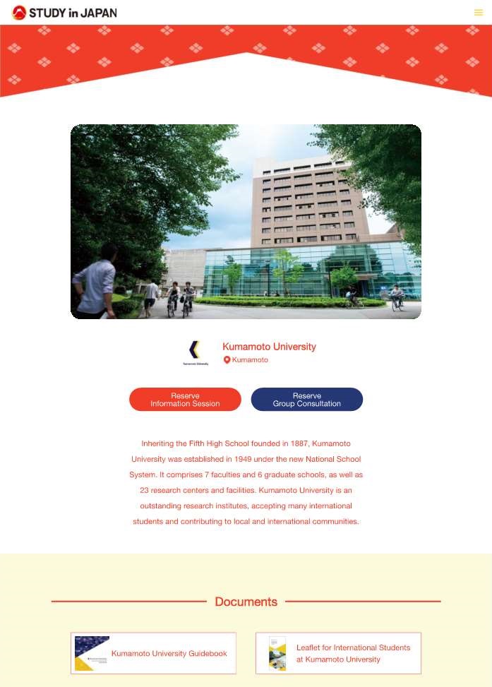 Study and Job in Japan Virtual Fair for Thailand - Study and Job in Japan Virtual Fair for Thailand_2.jpg