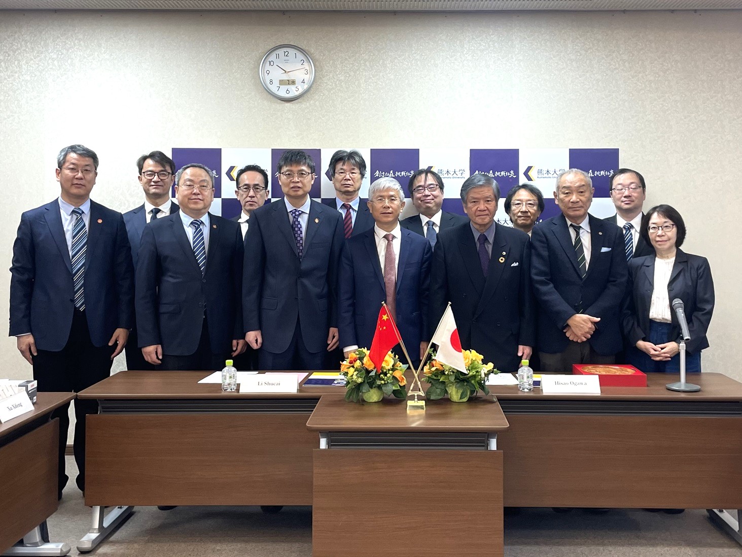 20241111-2group photo.jpg